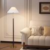 Modern Minimalist Floor Lamp: High-End Fabric Standing Light for Living Room, Study, or Bedroom.