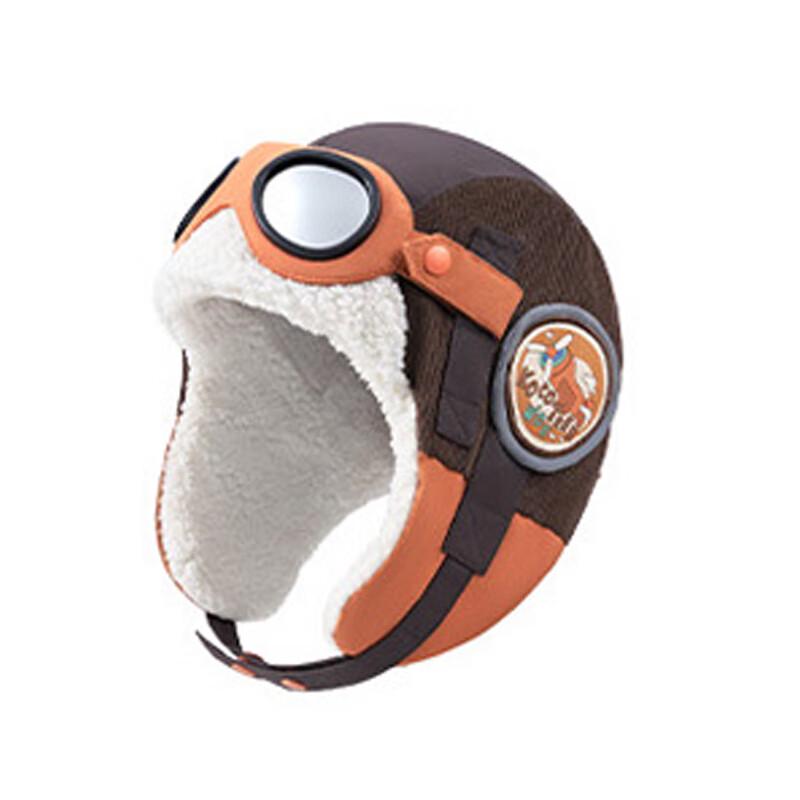 Kocotree Kids Winter Pilot Trapper Hat M