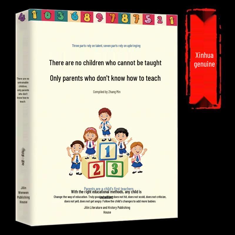 Untrainable Children: A Must-Read for Authentic Parenting and Family Mindset Enhancement. 9787547256053