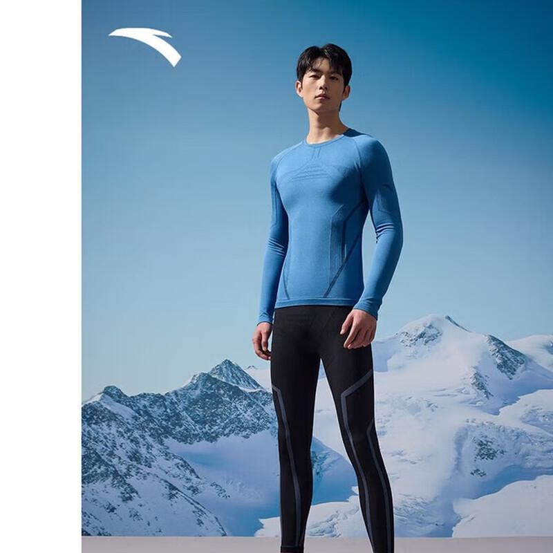 ANTA Unisex Ski & Outdoor Thermal Base Layer Set M
