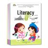Rainbow Early Education Transition Kit: Daily Practice for Language, Math, Pinyin & Character Recognition for Preschool to Primary.