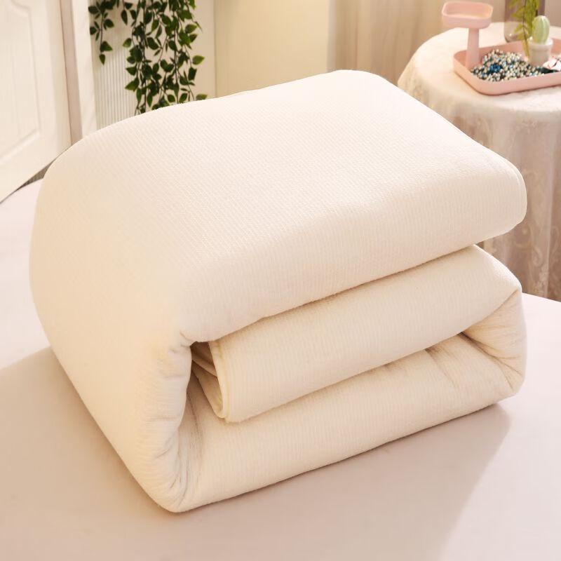 Long-Staple Cotton Quilt