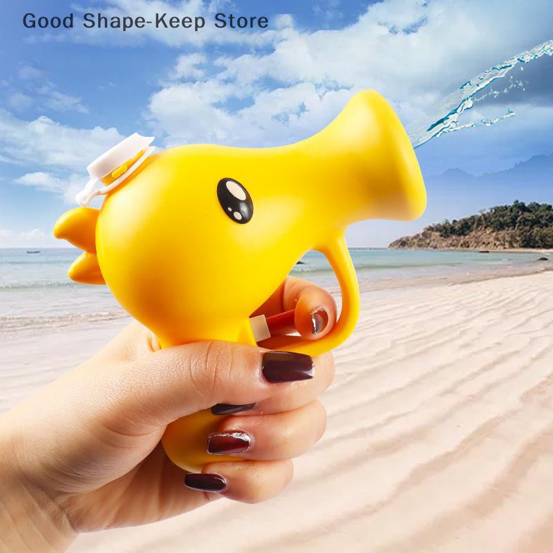 1PC Cartoon Peashooter Water Spray Toys Summer Outdoor Beach Water Spray Toy Handheld Water Squirter Swimming Pool Fight Toys