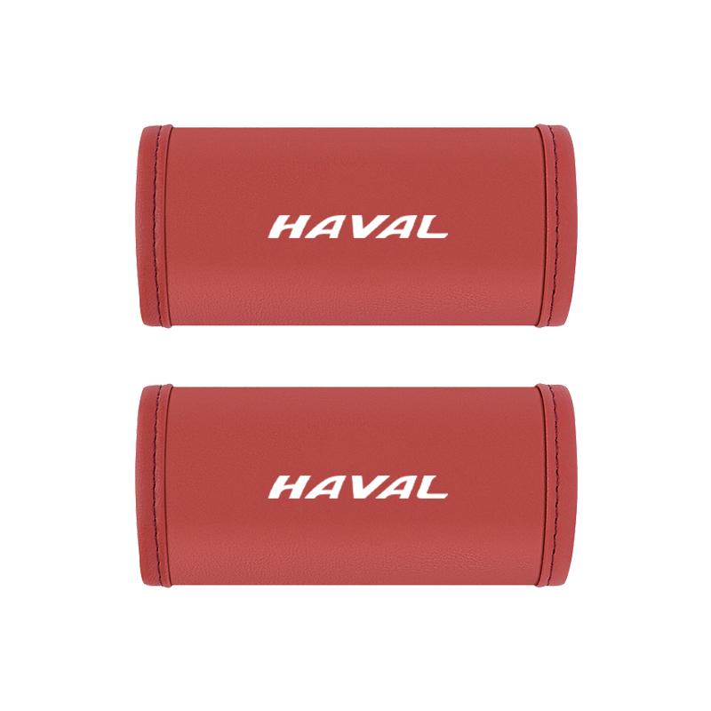 2Pc Car Anti Slip Pull Glove Car Interior Leather Handle Protector Cover For Haval H6 Jolion H9 F7X F7 Dargo H1 H2S M6 H3 H4 H5