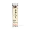 42 Pieces of Small Xiangyun Coiled Incense Nha Trang Agarwood and Sandalwood, Multiple Scents (42 Pieces Per Bottle)