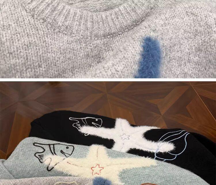 Unisex Korean Lazy Star Embroidered Round Neck Sweater - Casual Autumn/Winter Knit Top