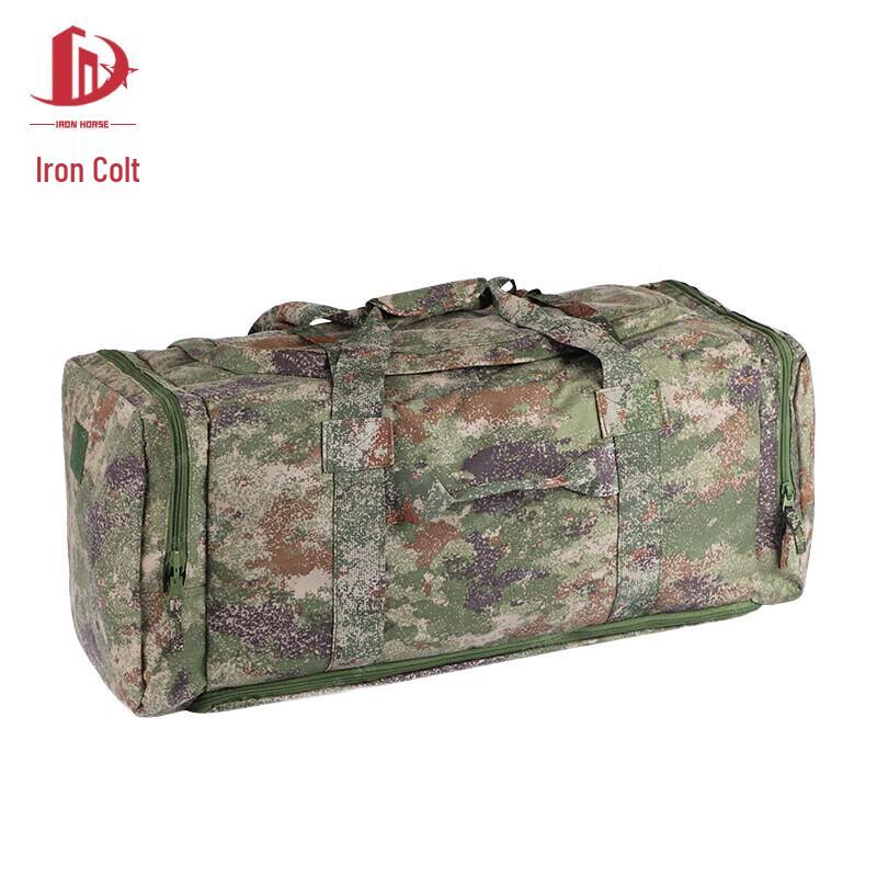 Tactical Outdoor Gear Carry Bag