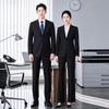 Professional Business Suit Set for Men and Women