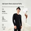 Joybuy Cloud Soft 10A Antibacterial Xinjiang Cotton Thermal Underwear Set