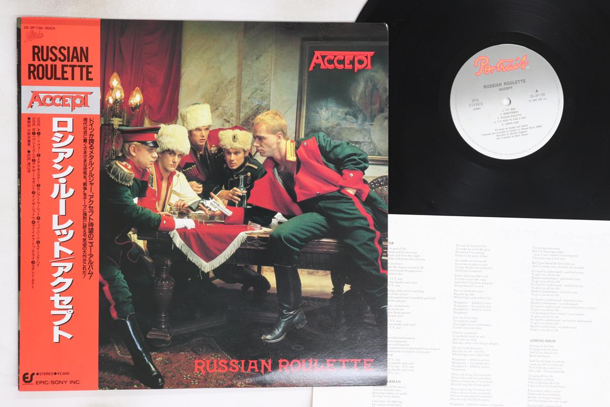 

LP Record ACCEPT - Russian Roulette 283P738 PORTRAIT 1986 Japan Obi Metal Used
