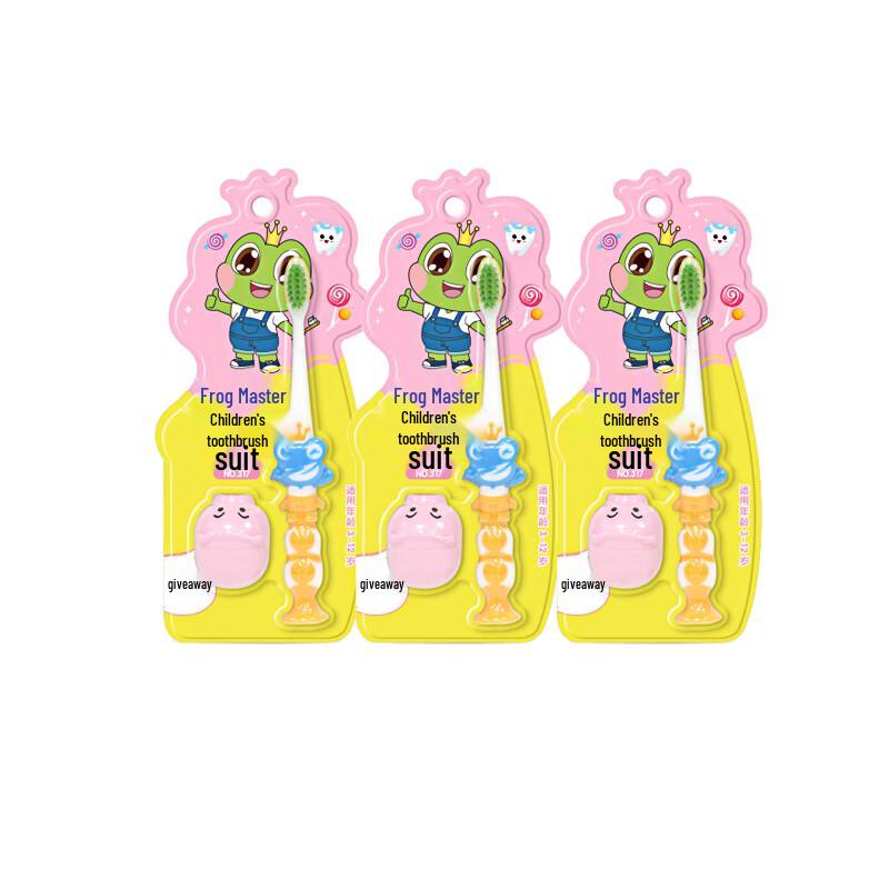 

Frogprince Miaojiwa Children s Toothbrush 3-Pack