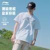 LiNing Regular T-Shirt Unisex White YHSU167-5