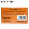 Longliqi Snake Gall Milk Moisturizing Bar Soap
