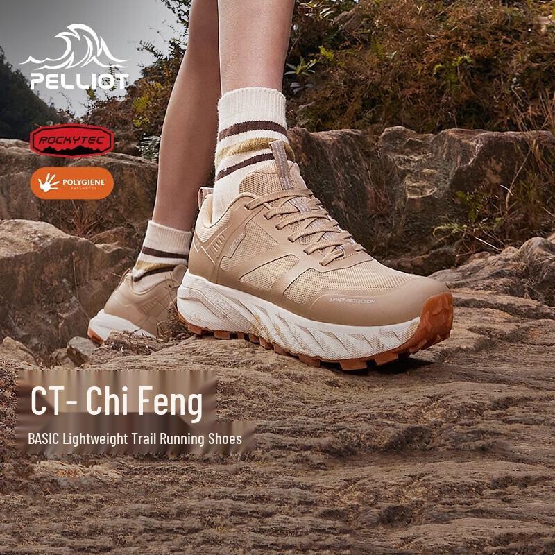 Pelliot 2025 CT-Chifeng Women's Outdoor Trail Running and Hiking Shoes