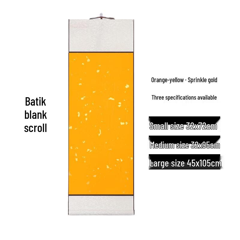 Blank Xuan Paper Calligraphy & Painting Scroll Small (32*72cm)