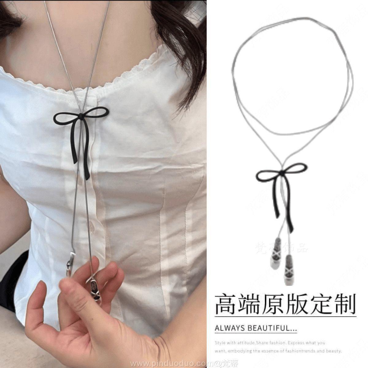 

Ожерелье-бант в стиле Millennium Spice Girl Sweet Cool, высокочувственное, легкая роскошь, нишевое, цепочка для свитера, ожерелье в стиле дарк-панк