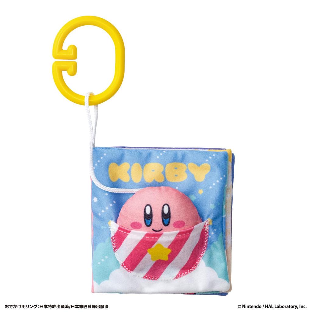 Outing Cloth Picture Kirby of the Stars [BANDAI] Kirby's Book,