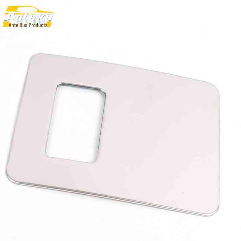 SWM X7 Stainless Steel Center Console Storage Box Decorative Sticker