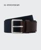 MUSINSA STANDARD Elastic Webbing Club Belt_35Mm