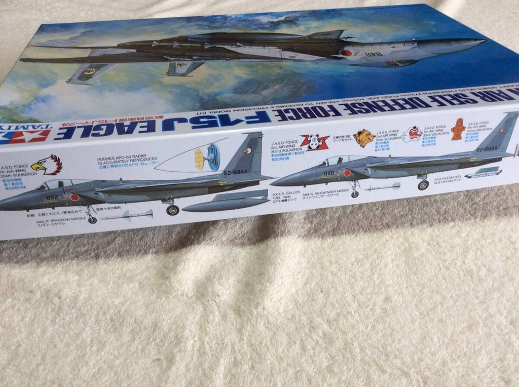 It Japan Air Force Eagle Tamiya Art [Buy Now] Self-Defense F-15J 1/48 [Box - Unassembled]