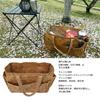 Camping Pot Storage Cookware Large Canvas with Khaki Suitable for Solo Outdoor and Outdoor Storage Bag, Bag, Capacity, Material, Grip, Color, Camping,