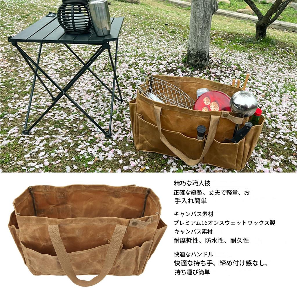 Camping Pot Storage Cookware Large Canvas with Khaki Suitable for Solo Outdoor and Outdoor Storage Bag, Bag, Capacity, Material, Grip, Color, Camping,