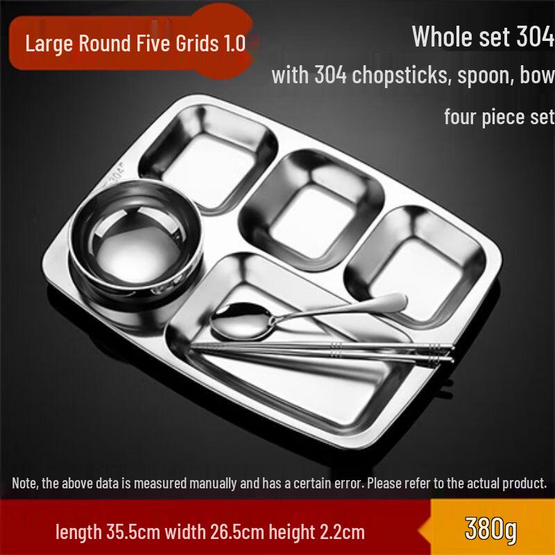 Stainless Steel Compartment Canteen Tray