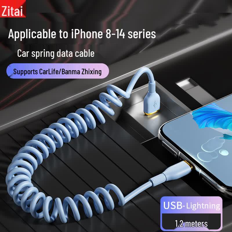 Zitai Fast Charging Data Cable