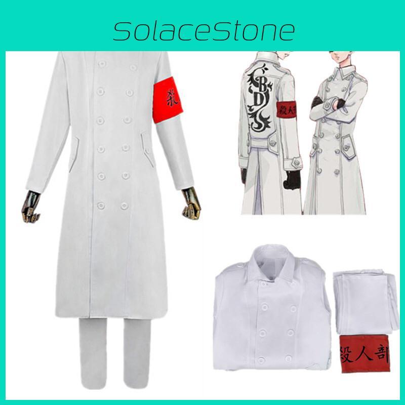 Immerse In Tokyo Avengers Fantasy With Premium Anime Role-playing Costume Set