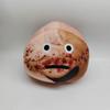 20cm Evil Pou Revenge Plushie Doll, Terrifying Flesh Colored Triangular Doll,Pou's Revenge Plush Doll Pillow for Fans