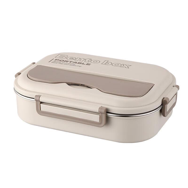 ZISIZ 304 Stainless Steel Microwaveable Compartmented Lunch Box