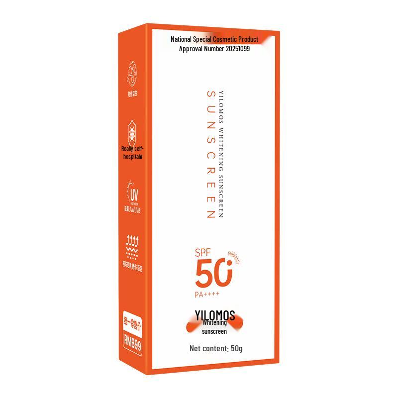 Yiluoman SPF 50 Whitening Sunscreen for Sensitive Skin - Long-lasting, Waterproof, Refreshing Protection Cream