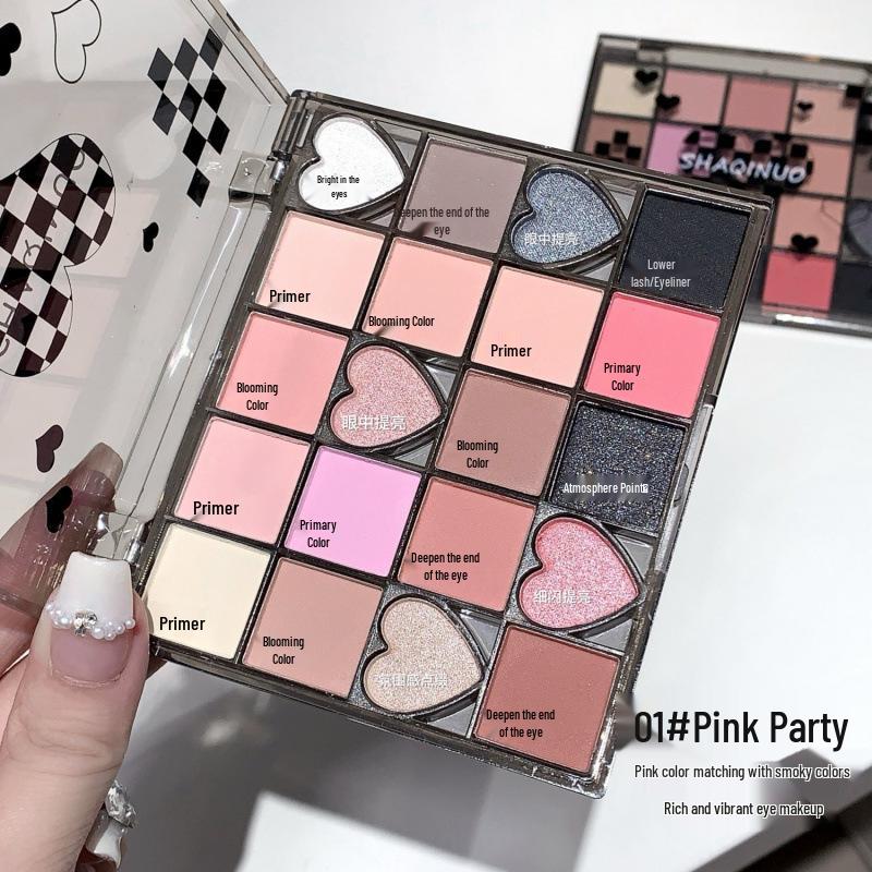 Палетка теней для век SHAQINUO Heartbeat: 20 мерцающих, матовых и блестящих землистых оттенков для макияжа smoky eyes