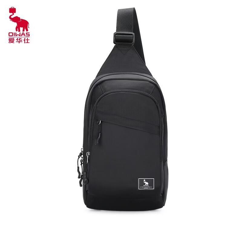 OIWAS Casual Chest Bag