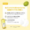[NATURE REPUBLIC OFFICIAL] Nature Republic Vita Pair C Big Toner <Lotion> 500mL x 1