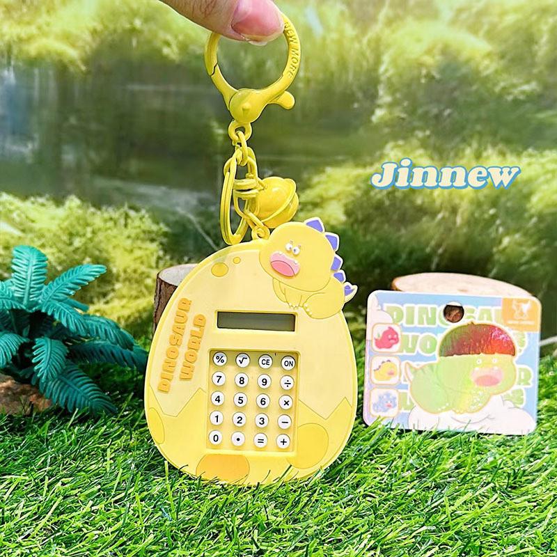 Dinosaur Computer Pattern Function Cartoon Keychain Kids School Decor Bag
