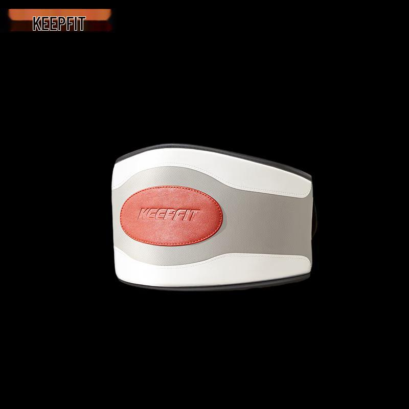 

Keepfit Heated Lumbar Massager Belt