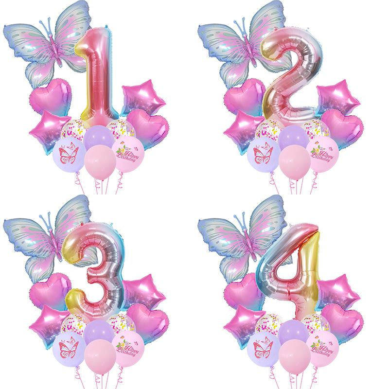 Ice Blue Gradual Change Butterfly Digital Aluminum Film Balloon Set Photo Dream Scene Arrangement Birthday Party