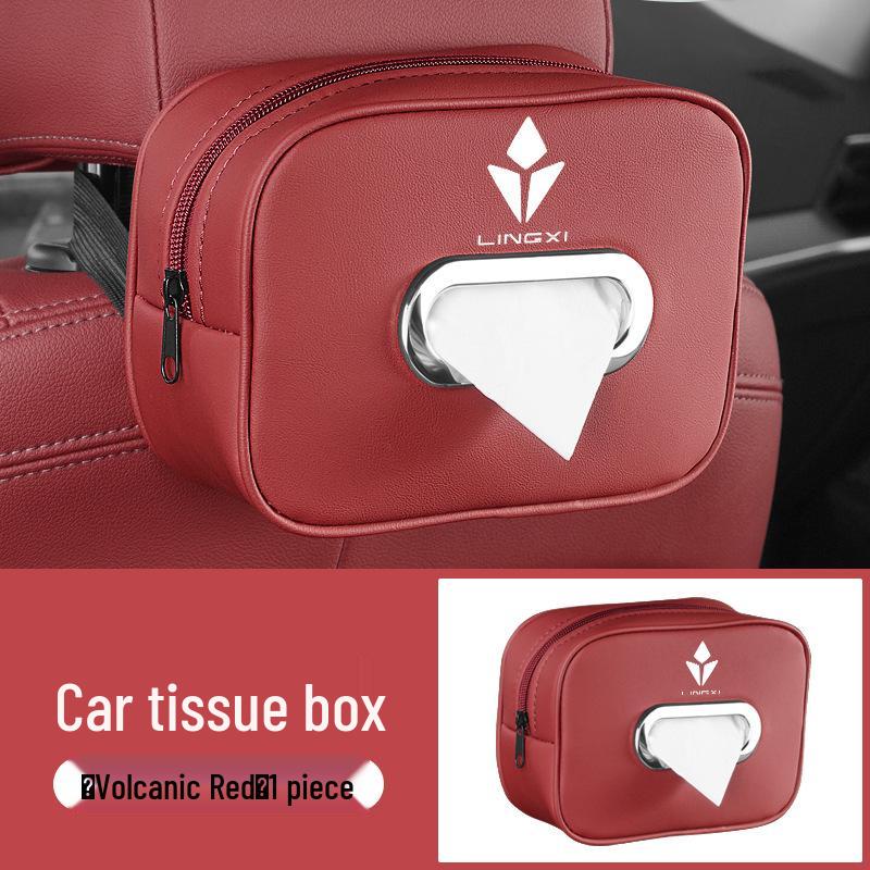 Коробка для салфеток для консоли подлокотника Dongfeng Honda Lingxi L 2025 года