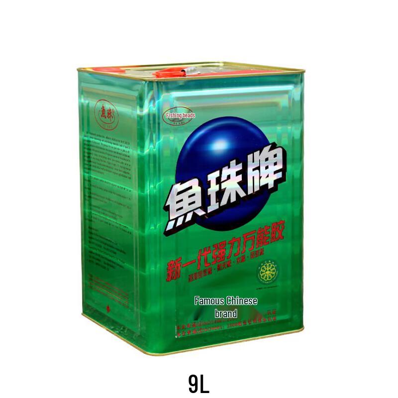 Yuzhu All-Purpose Super Adhesive