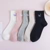 Langsha Women's Pure Cotton Japanese Style Mid-Calf Socks (5 Pairs)