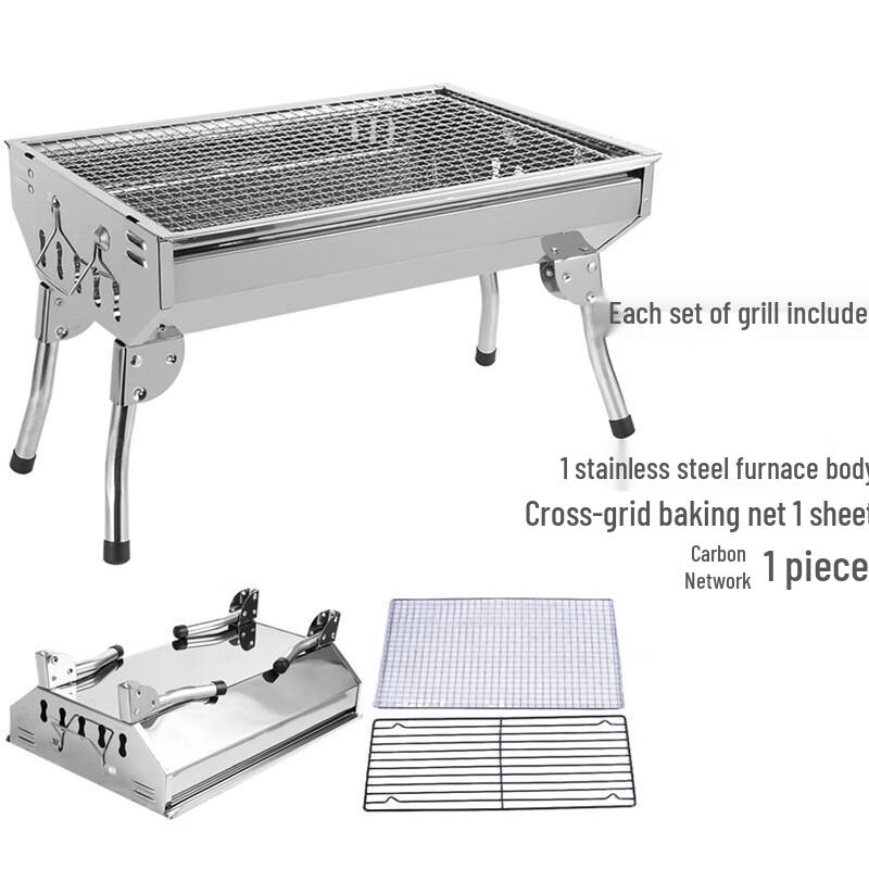 Outdoor Portable Stainless Steel Folding BBQ Grill Small