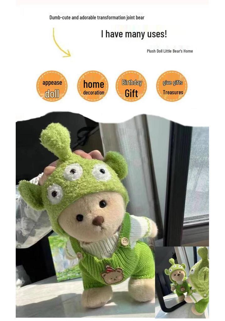 Joint Bear Plush Doll with Clothes - Perfect Gift for Girls & Dorm Room Decor