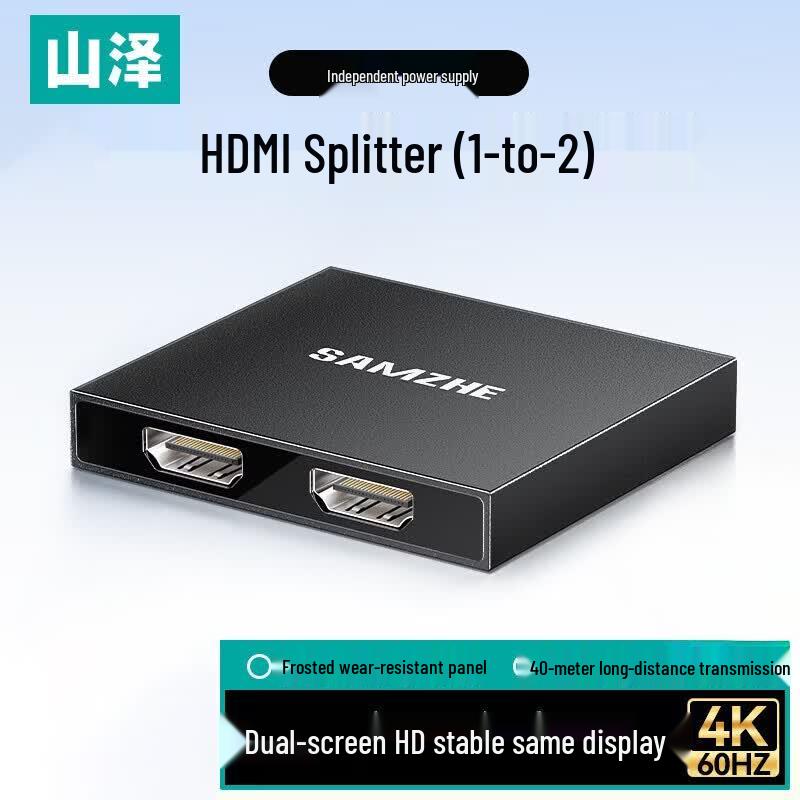 SAMZHE HDMI Splitter 1 In 2 Out 4K@60Hz
