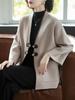 Women's Spring & Autumn Knit Cardigan: Fashionable Trench Coat for Middle-Aged & Elderly, New 2025 Style with Noble, Elegant Design.