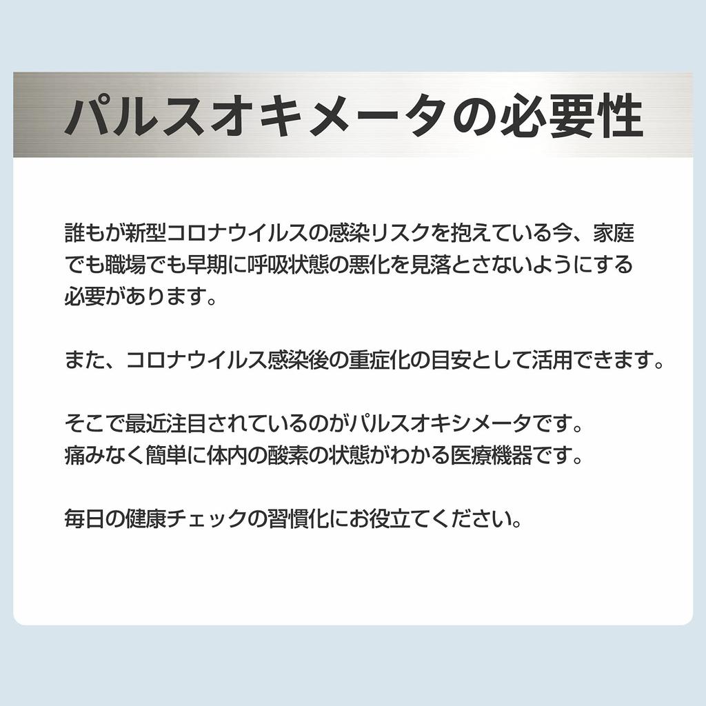 shipments exceeded device luxury accessory RABLISS pulse oximeter for medical home normal blood oxygen concentration heart rate pulse rate Spo2 [Total