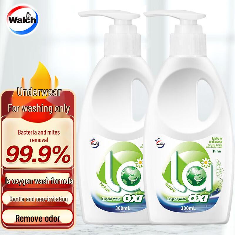 Walch Laundry Care Series