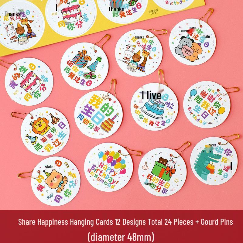 Birthday Return Gift Hang Tag for Kids - Double Full Moon Design
