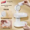 TAILI Wall-Mounted Suction Cup Soap Dish