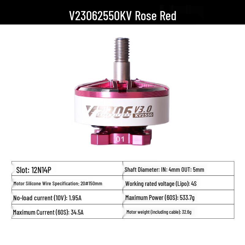 T-MOTOR HOBBY V2306 KV2550 FPV Racing Brushless Motor